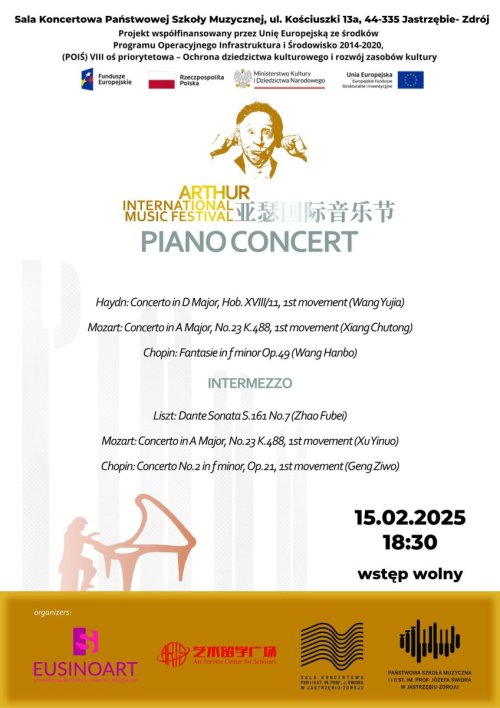 Piano Concert II | Arthur International Music Festival