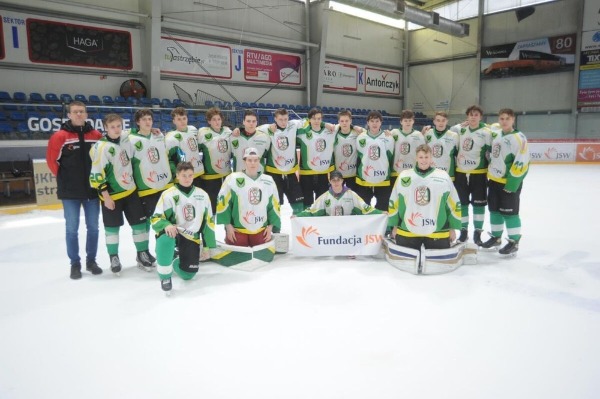Turniej Karpackiej Młodzieżowej Hokejowej Ligi U18
