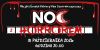 NOC Z HORROREM - 31 października 2026 r. o godz. 20:00 - Kino Centrum