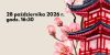 Manga Cafe w Strefie Młodych - 28 października 2026 r.