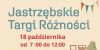 images/artykuly/um-jastrzebie/2026-10/targi-roznosci-2026.jpeg#joomlaImage://local-images/artykuly/um-jastrzebie/2026-10/targi-roznosci-2026.jpeg?width=900&height=675